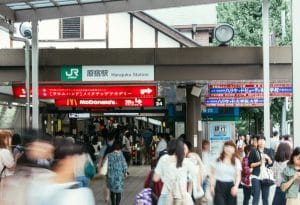 探偵　東京　当日