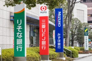 探偵を1日や半日だけ雇う費用