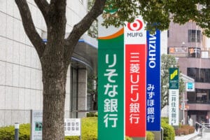 探偵を雇う費用いくら