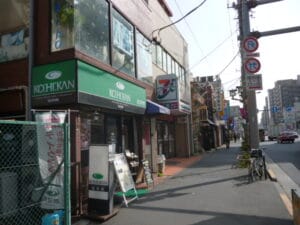 探偵お金がかかる