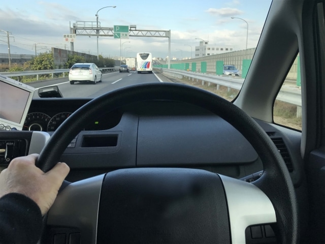 岐阜市の探偵で無料相談