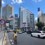 素行調査を東京で安く即日で