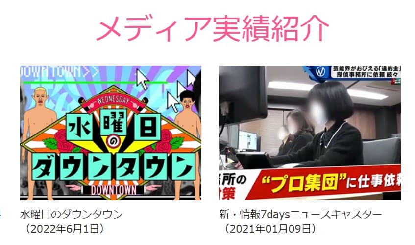 知恵袋でよく聞く“どこからが浮気?”