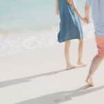 昔好きだった人を探したい