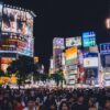 素行調査を東京で安く即日で